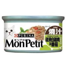 MonPetit 喜躍 至尊系列 燒汁嫩滑白雞肉及蕃茄 85g [12341190]