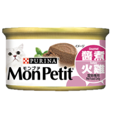 MonPetit 喜躍 至尊系列 醬煮火雞 85g [12341525]