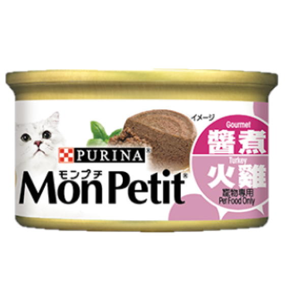 MonPetit 喜躍 至尊系列 醬煮火雞 85g [12341525]