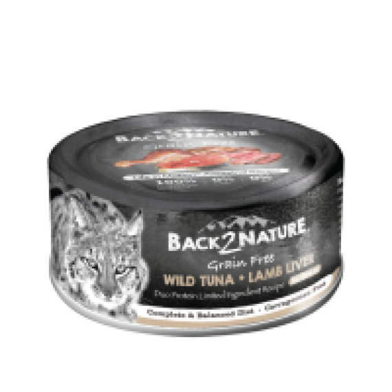 Back2Nature 貓主食罐頭 - 野生吞拿魚+羊肝 (肉汁) 80g [B2N-C005]