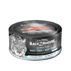 Back2Nature 貓主食罐頭 - 野生吞拿魚+牛肝 (肉汁) 80g [B2N-C011]