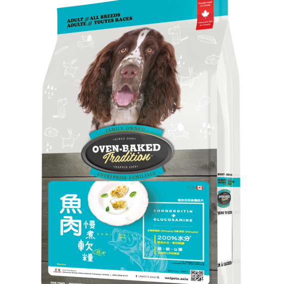 Oven-Baked 慢煮*魚肉*軟身成犬狗糧 5lb