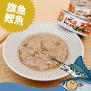 Abao-好命罐-旗魚x鰹魚 微肉絲貓咪主食罐 80g [AB-8020]