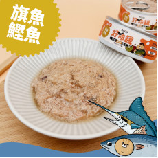 Abao-好命罐-旗魚x鰹魚 微肉絲貓咪主食罐 80g [AB-8020]