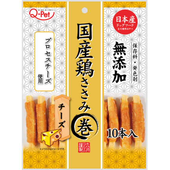 九州pet food 愛情餐廳 [KQ902] - 雞肉芝士棒 10支