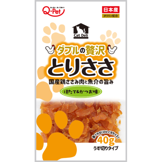 九州pet food Cat Deli [KQ054] - 雞肉薄片-帶子+鰹魚味 40g (新裝 - 橙標)