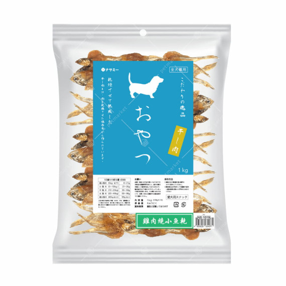 NASAMI 風乾小食 [NS- 1019] - 雞肉繞小魚乾 1KG