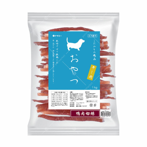 NASAMI 風乾小食 [NS- 1029] - 鴨肉切絲 1KG