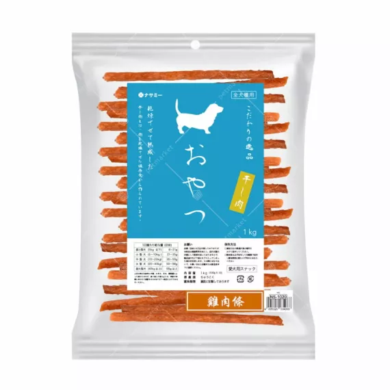 NASAMI 風乾小食 [NS- 1020] - 雞肉條 1KG