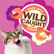 Friskies 喜躍 Party Mix 天然貓小食野生蝦肉 Natural Yums Wild Shrimp 2.1oz [12494712]