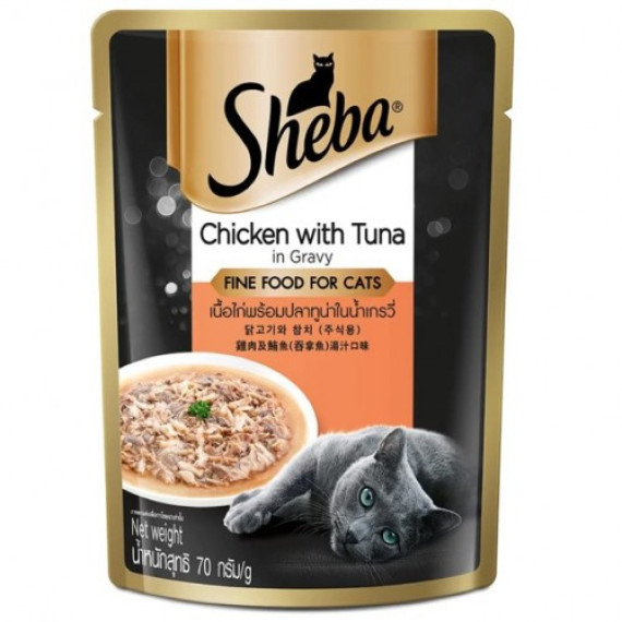 Sheba 鋁裝系列 吞拿魚及雞肉 70g (淺橙) [10219871]