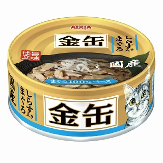 停產-AIXIA 金罐mini系列 GCM-46 吞拿魚+白飯魚 70g (淺藍)