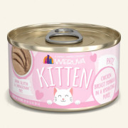 WERUVA 3166 KITTEN 85G CHICKEN BREAST FORMULA IN A HYDRATING PURÉE 幼貓 雞胸 肉泥罐