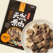 汪喵星球 [SN510] 犬貓零食 冷凍乾燥原肉小零嘴｜山味 骰子羊 40g 寵物零食