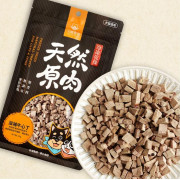 汪喵星球 [SN523] 犬貓零食 冷凍乾燥原肉小零嘴｜山味 牛心 40g 寵物零食