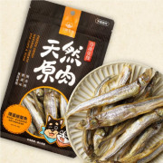 汪喵星球 [SN541] 冷凍乾燥原肉小零嘴｜海味 柳葉魚 40g 寵物零食