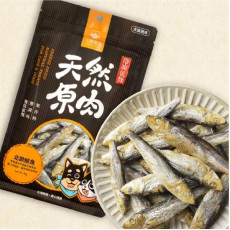 汪喵星球 [SN554] 冷凍乾燥原肉小零嘴｜海味 鯡魚 40g 寵物零食