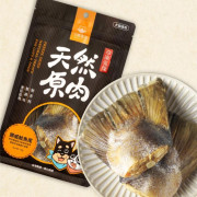 汪喵星球 [SN540] 冷凍乾燥原肉小零嘴｜海味  鮭魚尾巴 75g 寵物零食