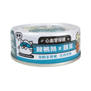 Nu4Pet 陪心寵糧 貓 | Super小白主食罐 | 雞鵪鶉X銀耳 80g