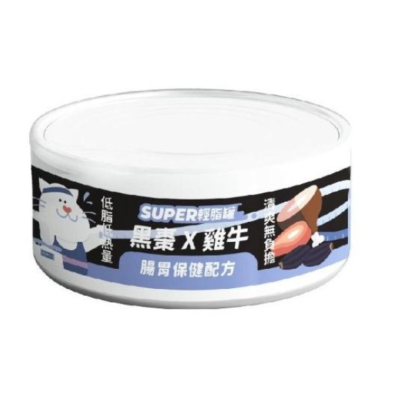 Nu4Pet 陪心寵糧 貓 | Super小黑輕脂罐 | 雞牛X黑棗 80g