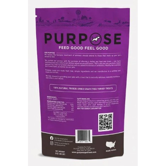 Purpose 單一蛋白火雞心臟 凍乾小食 3oz (貓狗適用)