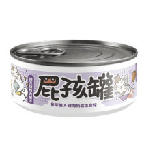 Nu4Pet 陪心寵糧 幼貓 | 屁孩奶霜主食罐 | 葡聚醣X鮮雞 80g