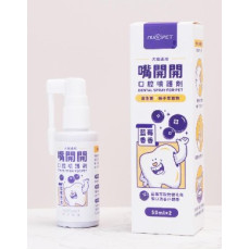 NU4PET 陪心寵糧 陪心機能PLUS | 嘴開開口腔噴護劑 50ml (貓犬通用)