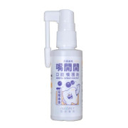 NU4PET 陪心寵糧 陪心機能PLUS | 嘴開開口腔噴護劑 50ml (貓犬通用)