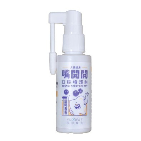 NU4PET 陪心寵糧 陪心機能PLUS | 嘴開開口腔噴護劑 50ml (貓犬通用)