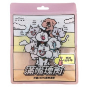 NU4PET 陪心寵糧 滿嘴塊肉凍乾 | 野放骰子牛 40g (貓犬通用)