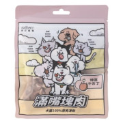 NU4PET 陪心寵糧 滿嘴塊肉凍乾 | 特選牛舌丁 50g (貓犬通用)