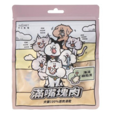 NU4PET 陪心寵糧 滿嘴塊肉凍乾 | 海派綠貽貝 40g (貓犬通用)