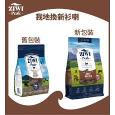 Ziwipeak 巔峰 無穀物貓糧 96% Beef 脫水牛肉 400g [ACB]