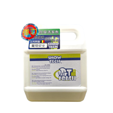 ShowTech [51STE009 ] Pet-Fresh 強力除臭清潔劑(檸檬草味) 1L (細支)