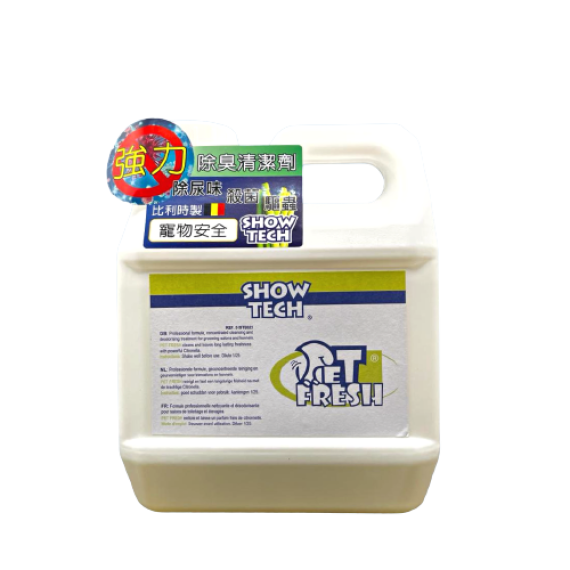 ShowTech [51STE009 ] Pet-Fresh 強力除臭清潔劑(檸檬草味) 1L (細支)