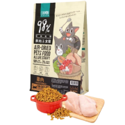 怪獸部落 - 貓族 98%鮮肉主食糧 雞肉餐 250g (小) [A170]