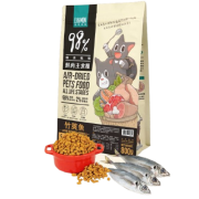 怪獸部落 - 貓族 98%鮮肉主食糧 竹筴魚餐 250g (小) [A172] 