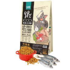 怪獸部落 - 貓族 98%鮮肉主食糧 竹筴魚餐 250g (小) [A172] 