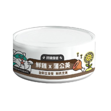 Nu4Pet 陪心寵糧 貓 | Super小白主食罐 |鮮雞X蒲公英 80g