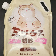 CattyMan 新型三合一消臭豆腐貓砂2.5kg