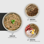 THE PET LAB – 沖泡式鮮食｜貓用 無穀雞肉蛋黃 (20G)  PL-CATC20