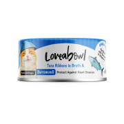 Loveabowl 護心吞拿魚配鱸魚*Barramundi* 貓罐頭 70g [LBCE032]