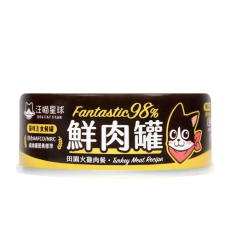 汪喵星球 [FM100 / FM110] - 貓用98%鮮肉無膠主食罐 - 田園火雞 80g