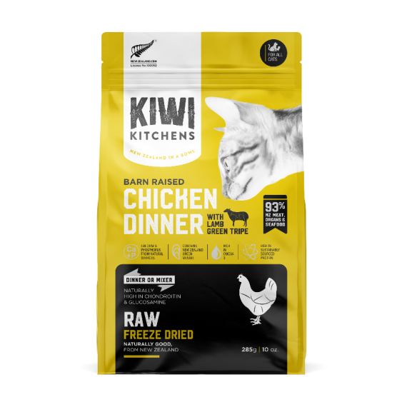 Kiwi Kitchens - 凍乾全貓糧 – 穀飼雞肉配草原羊肉  285g (黃)