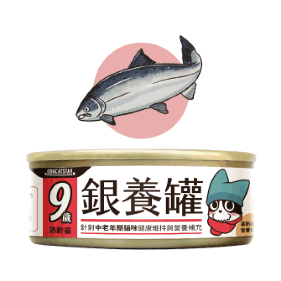 汪喵星球 [FM148 / FM149] - 貓用 98%低磷無膠 老貓營養主食罐 鮭魚雞肉 80g