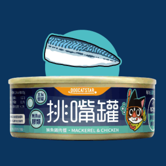 汪喵星球 [FM191 / FM196] - 貓用 挑嘴貓無膠主食罐 鯖魚雞肉餐 80g