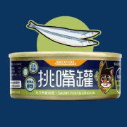 汪喵星球 [FM193 / FM198] - 貓用 挑嘴貓無膠主食罐 秋刀魚雞肉餐 80g