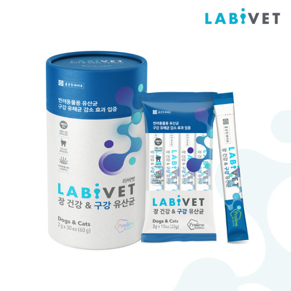 Labivet [LV03] 寵物食用益生菌 [腸道+口腔] (2g x 30包) | 藍色