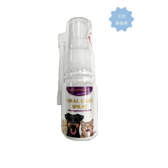 【Dr. Johnson Vet Formula】寵物保健品 寵齒寶 (15ml)