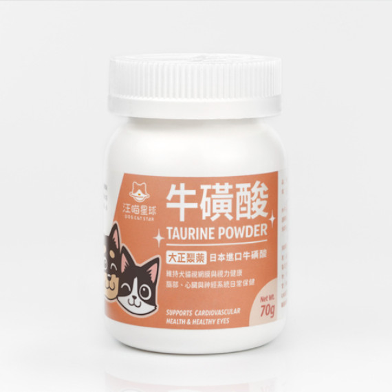 汪喵星球 [HS714] - TAURINE 牛磺酸 70g